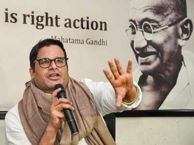 Prashant Kishor questions Nitish Kumar's development model; says Bihar was poorest state in 2005 and continues to remain so