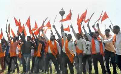 VHP, Bajrang Dal activists protest outside US Consulate office in Hyderabad