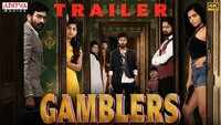 Gamblers - Official Hindi Trailer