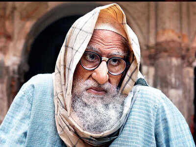 Exclusive! Amitabh Bachchan looks almost unrecognisable in Gulabo Sitabo