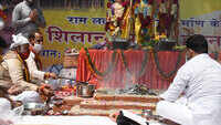 Ram Temple Bhoomi pujan: 24 hours long hawan continues at NDMC Mayor Jai Prakash's place 