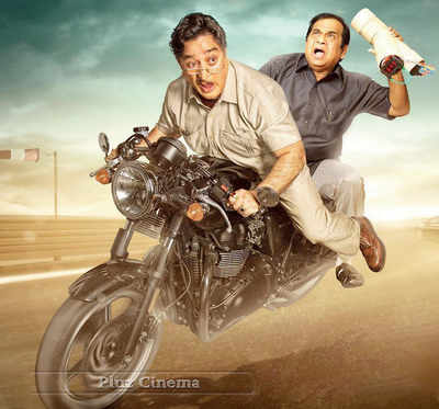 Kamal Haasan & Brahmanandam to get into action mode