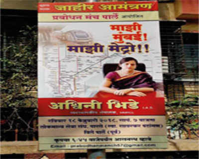 Posters of metro chief crop up in Vile Parle (East)