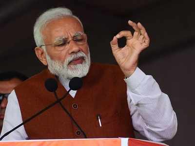 Pulwama attack: BJP responds to Congress’ comments against PM Modi