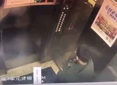 Viral video: Boy peeing in elevator is caught on camera in China and that's not all that happened