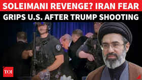 Iran May Seek Soleimani Revenge As WHCA Dinner Shooting Exposed Security Weakness, Expert Warns