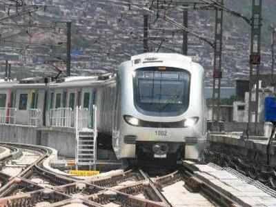 After Aarey lands to Metro III yard,  Andheri East– Dahisar Metro line awarded three plots