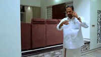 Adutha Chodhyam - Official Trailer 