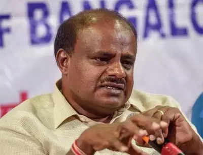 Chief Minister HD Kumaraswamy performs homa to ward off ‘evil forces’