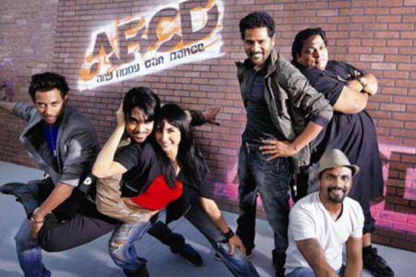 Now a 3D dance film