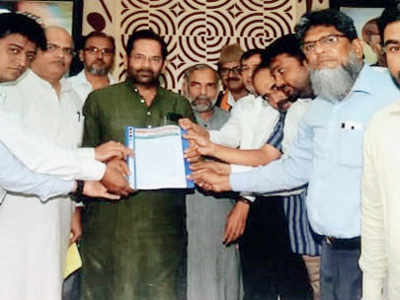 Maharashtra: Marathi Muslims’ bloc dumps BJP for being ignored for four years