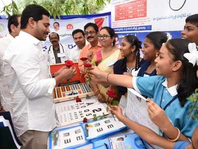 Andhra Pradesh: YS Jaganmohan Reddy launches project to facelift state-run schools