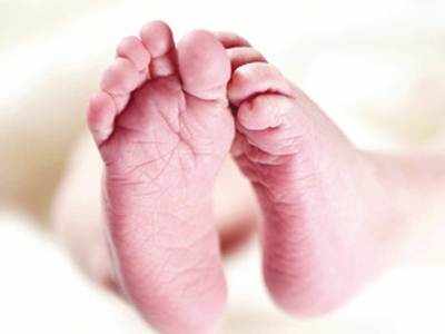 Malian woman gives birth to nine babies