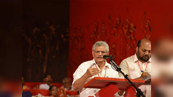 CPM's Kerala state conference