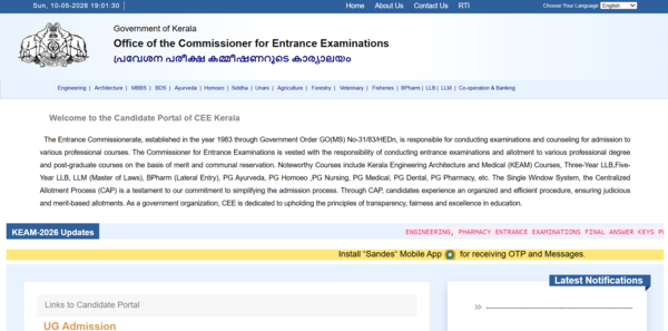 KEAM result 2026 declared at cee.kerala.gov.in: Direct link to download scorecards