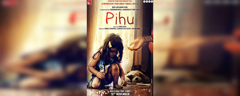 Pihu Review {3/5}: The movie has all the elements you'd expect from a ...