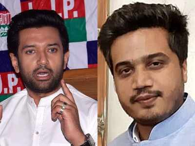 Rohit Pawar's scathing reply to Chirag Paswan for criticising Maharashtra