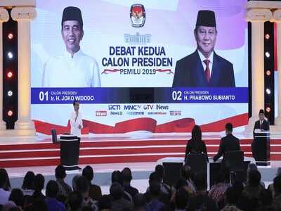 Indonesia: Presidential candidates baffled by unicorns