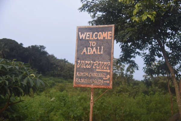 Under-the-radar Adali viewpoint in Parvathipuram inching to fame
