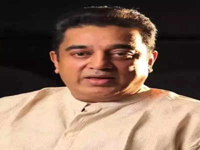 Kamal Haasan tests covid positive