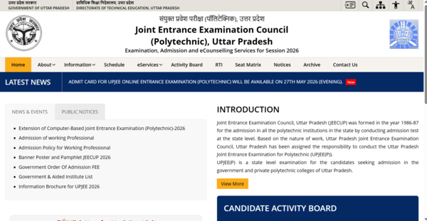JEECUP admit card 2026 to be released today at jeecup.admissions.nic.in: Check steps to download hall ticket here