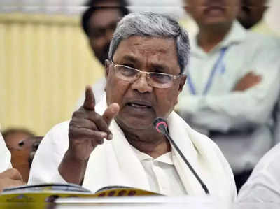 Protest march case: Supreme Court breather to Karnataka Chief Minister Siddaramaiah