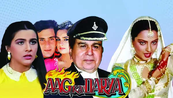Dilip Kumar's favourite movie that nobody has watched