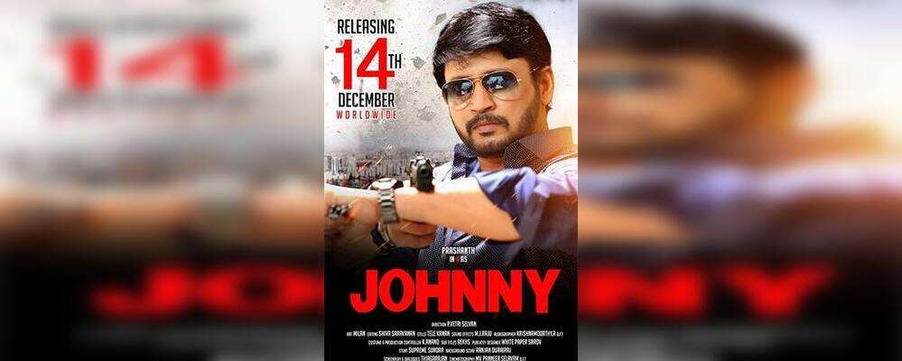 Johnny Movie Review {2/5}: Critic Review of Johnny by Times of India