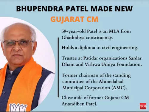 Bhupendra Patel is a close aide of former Gujarat CM Anandiben Patel