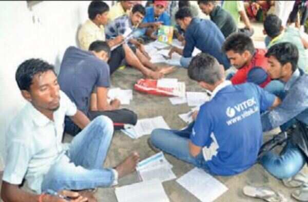 This is what they call exam in Bihar