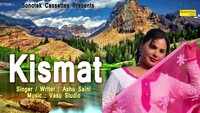 Latest Haryanvi Song 'Kismat' (Audio) Sung By Ashu Saini 