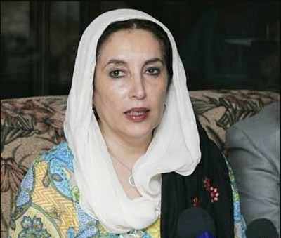 Benazir Bhutto killing case: Pakistan court likely to give verdict