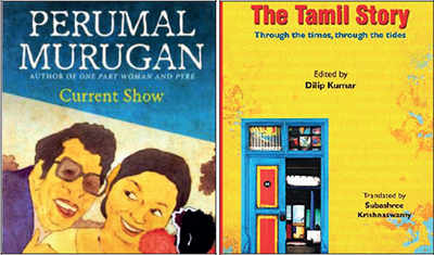 Life, Tamil cinema style