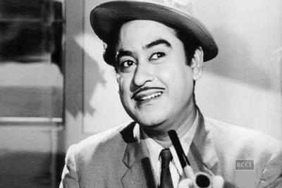 Happy birthday Kishore da!