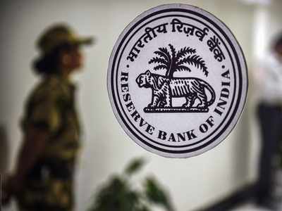 RBI says no to Maharashtra Bank proposal on setting off Rs 7,360 crore losses