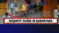 Suspected terrorist tried to enter Bengaluru metro station 