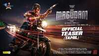 Magudam - Official  Tamil Teaser