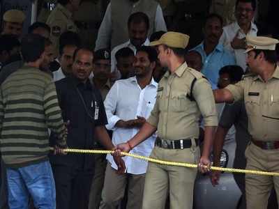 DA case: Andhra Pradesh CM YS Jagan Mohan Reddy appears before CBI court