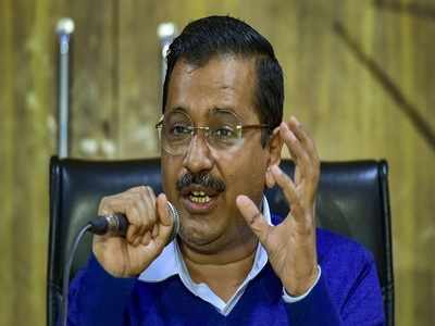 Arvind Kejriwal set to make full statehood for Delhi main poll plank for AAP