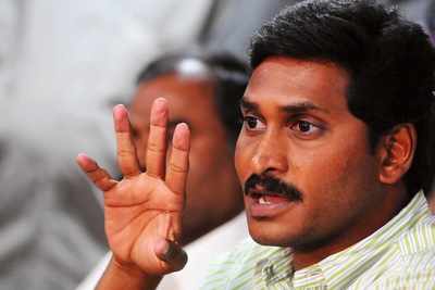 High Court asks NIA to probe knife attack on YS Jaganmohan Reddy
