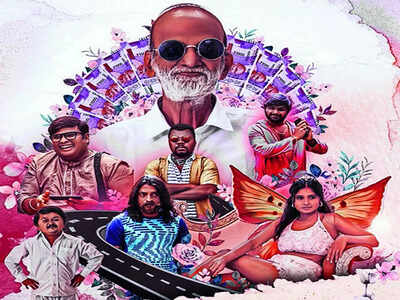 Nano Narayanappa Movie Review: The good, bad and the really ugly