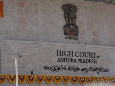 Andhra Pradesh high court feels need for Central agency probe on attack on judiciary in social media