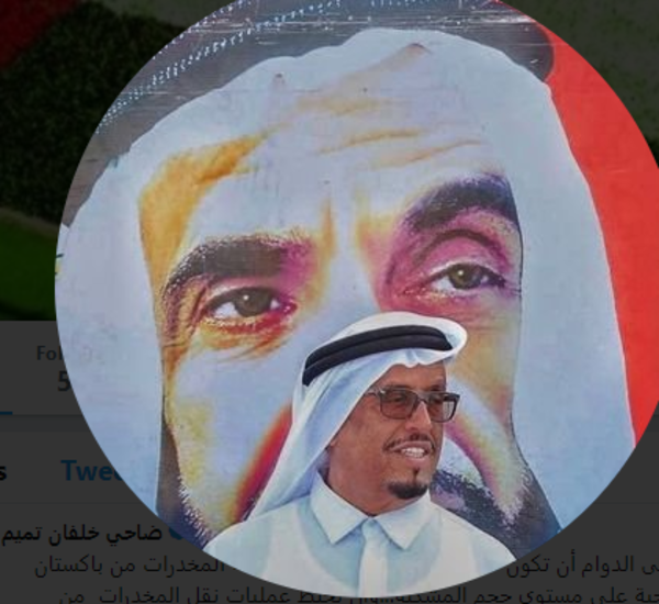 In tweets, a senior Dubai cop praises Indians, bashes Pakistanis