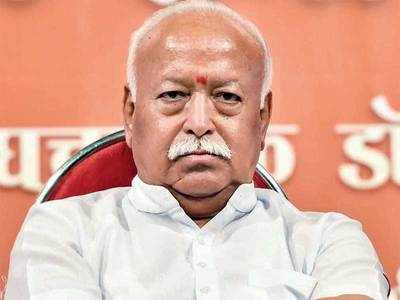 Hindus do not aspire to dominate, says Bhagwat