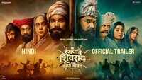 Ranapati Shivray Swari Agra - Official Hindi Trailer
