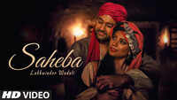 Latest Punjabi Song 'Saheba' Sung By Lakhwinder Wadali 