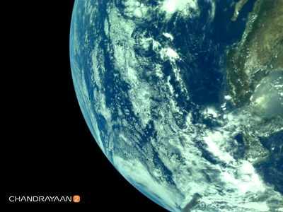 ISRO reveals first set of images of Earth captured by Chandrayaan-2