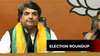 Another Congress leader ditches party and SC sends notices on poll sops... today's top election news 
