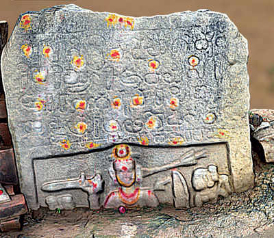 Sati system found etched in stone?