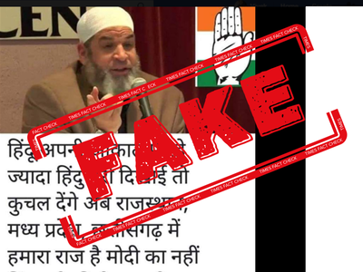 Facebook post with US-based Imam's photo claims Congress member said 'Muslims will rule India'